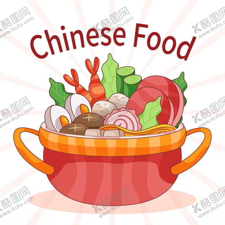 编号：27759702281115174419【酷图网】源文件下载-食物