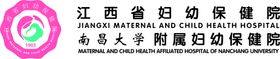 编号：82418910301209386348【酷图网】源文件下载-江西省妇幼保健院LOGO