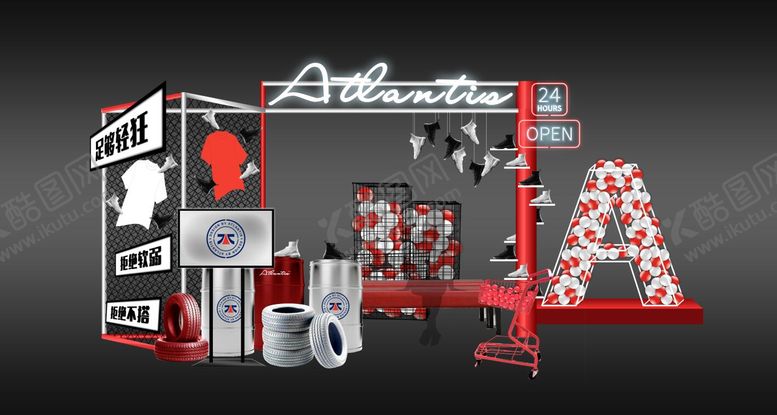 编号：37989211250056147071【酷图网】源文件下载-街头潮流堆头