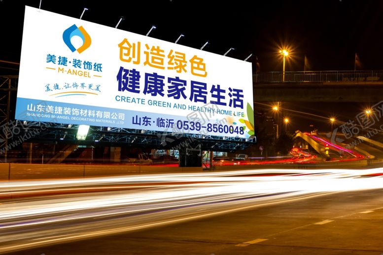 编号：53983209290342515206【酷图网】源文件下载-VI样机