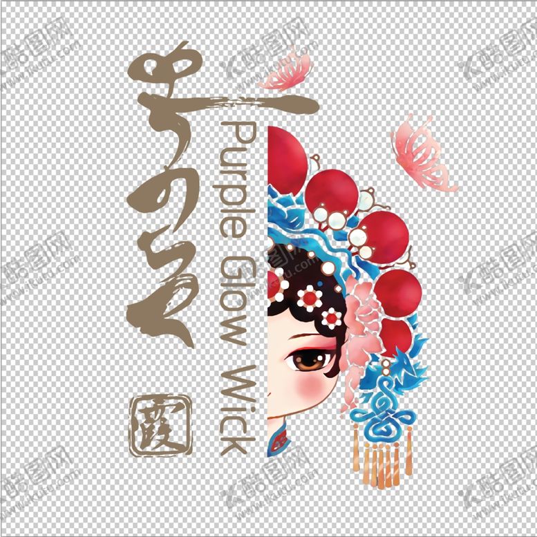 编号：39854712221733465898【酷图网】源文件下载-京剧脸谱