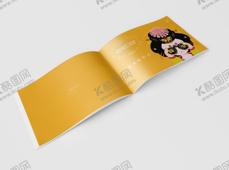 编号：93172509212055579993【酷图网】源文件下载-画册样机