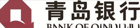 青岛银行