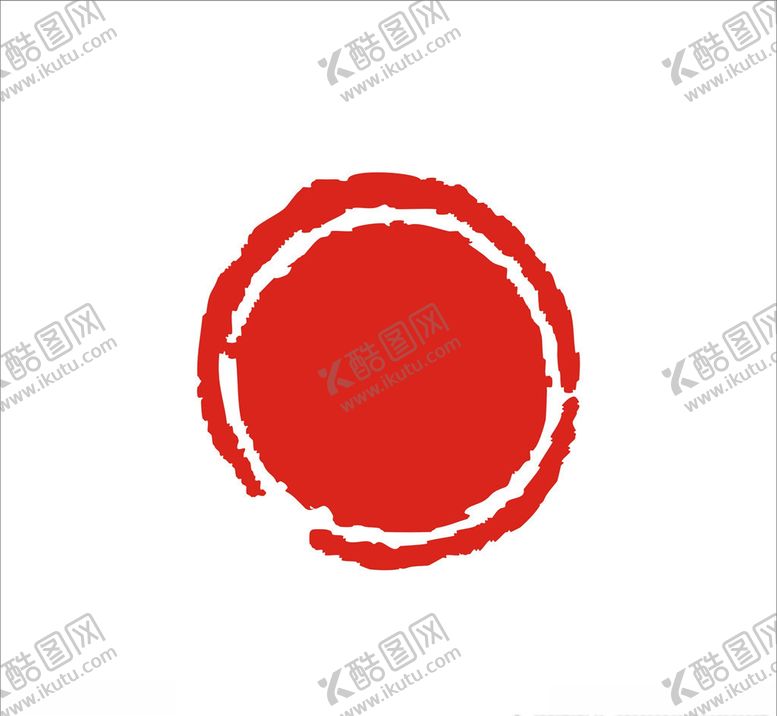编号：17817607020849143690【酷图网】源文件下载-印章