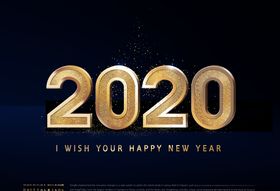 2020图片
