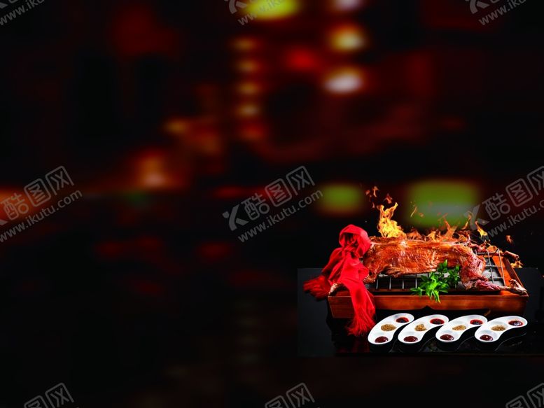 编号：30376610131825145344【酷图网】源文件下载-烤全羊