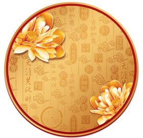 中秋节素材包装祥云设计月饼
