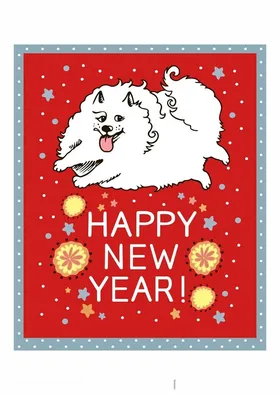 新年快乐街头流行简洁手绘墙绘涂鸦时尚插画