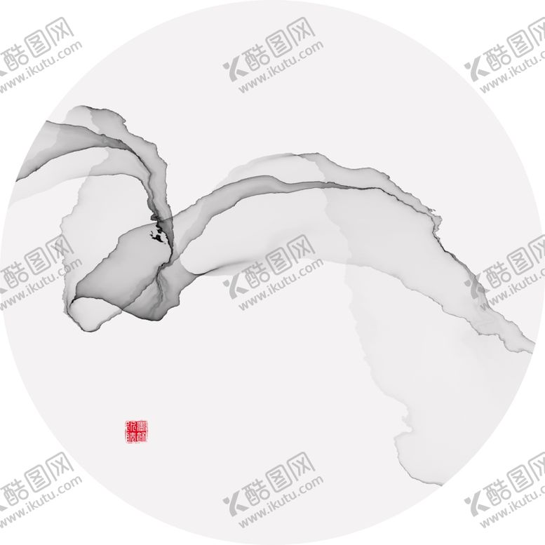 编号：47303507121314006135【酷图网】源文件下载-抽象水墨画图片