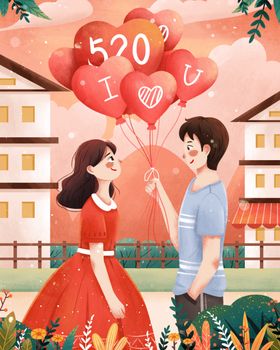 情人节插画