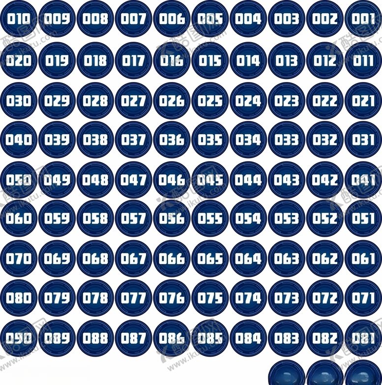 编号：57451107011609065860【酷图网】源文件下载-网吧编号牌