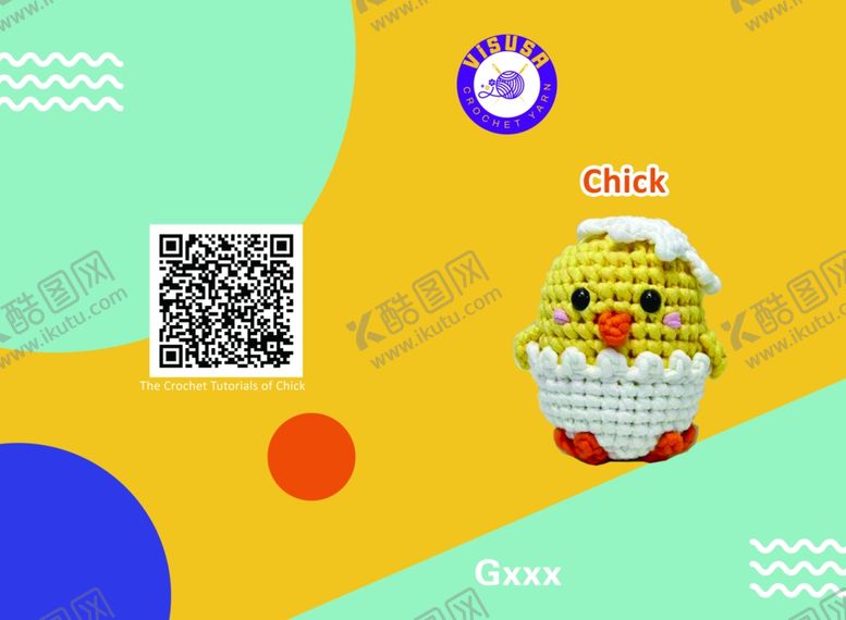 编号：23131004040902231622【酷图网】源文件下载-蛋壳鸡编织物DIY说明书