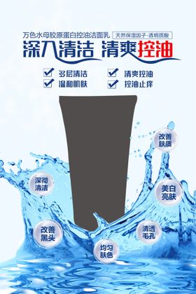 背景图 抽象 清爽