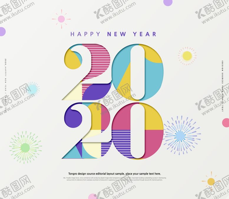 编号：37788009140333056564【酷图网】源文件下载-2020数字素材