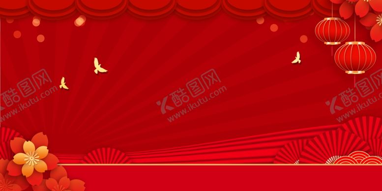 编号：97062105131728201560【酷图网】源文件下载-红色背景
