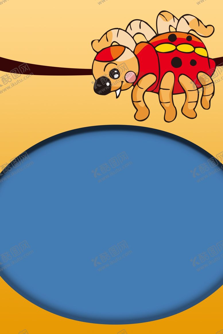 编号：67390309271908033790【酷图网】源文件下载-儿童卡通背景图片素材PSD格式