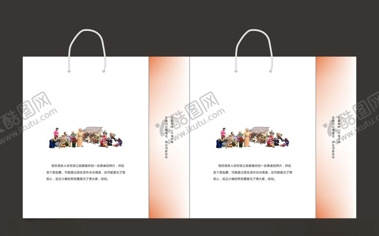 编号：39175109280422172086【酷图网】源文件下载-手提袋平面图