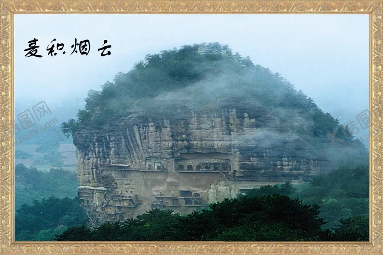 编号：11792809092251212303【酷图网】源文件下载-天水八景图秦州八景图