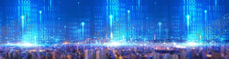 编号：96557710151147571810【酷图网】源文件下载-科技智慧城市