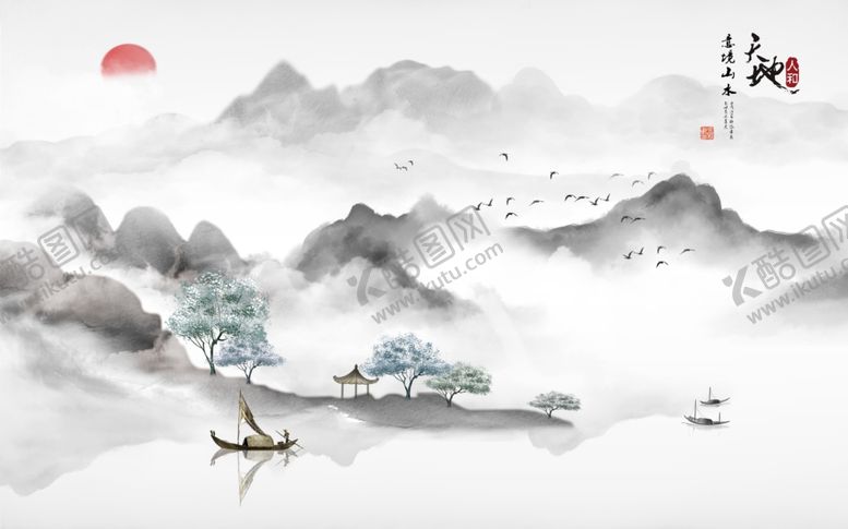 编号：95419309190152291778【酷图网】源文件下载-新中式水墨山水背景