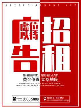 新鲜玩意的