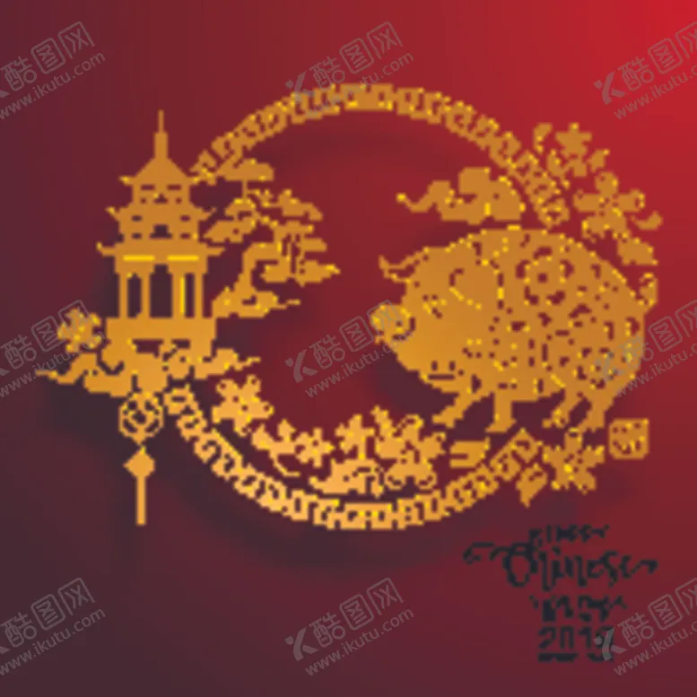 编号：61678406270706396223【酷图网】源文件下载-新年海报模板