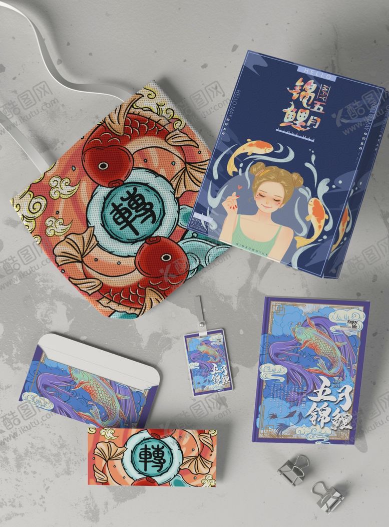 编号：89347409211440021526【酷图网】源文件下载-企业VI样机