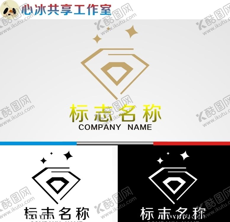 编号：57899104171040419841【酷图网】源文件下载-logo设计