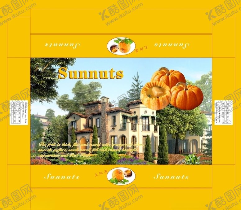 编号：25139510221144401004【酷图网】源文件下载-小南瓜太阳果