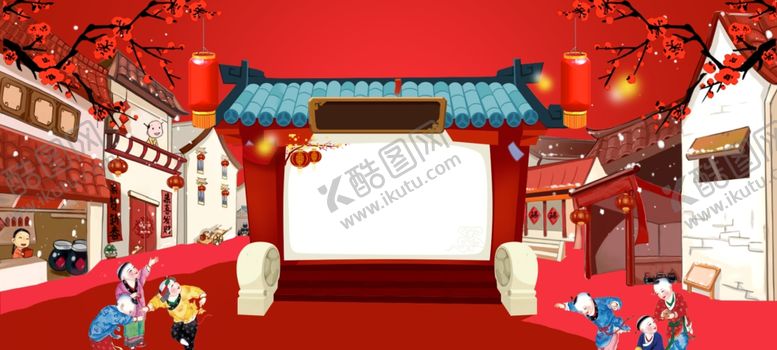 编号：85643905041903239166【酷图网】源文件下载-红色背景