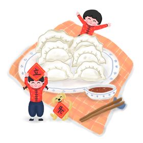 手绘饺子素材