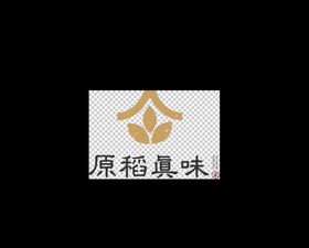 原稻真味LOGO
