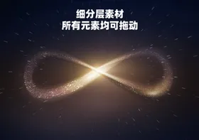 商务背景结构宇宙空间感