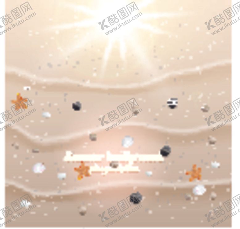 编号：87845507130124089140【酷图网】源文件下载-沙滩卡通设计背景素材唯美旅游海