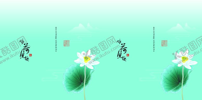 编号：01427610071146022046【酷图网】源文件下载-茶包装