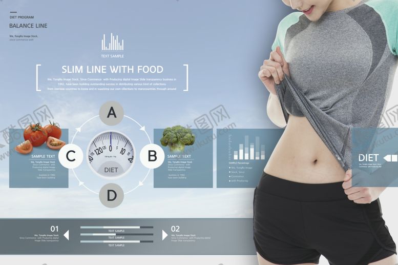 编号：56147210110810302152【酷图网】源文件下载-瑜伽