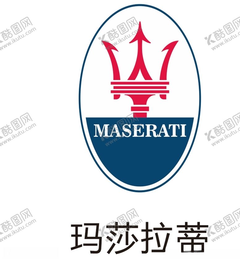 编号：20774709260135552760【酷图网】源文件下载-玛莎拉蒂