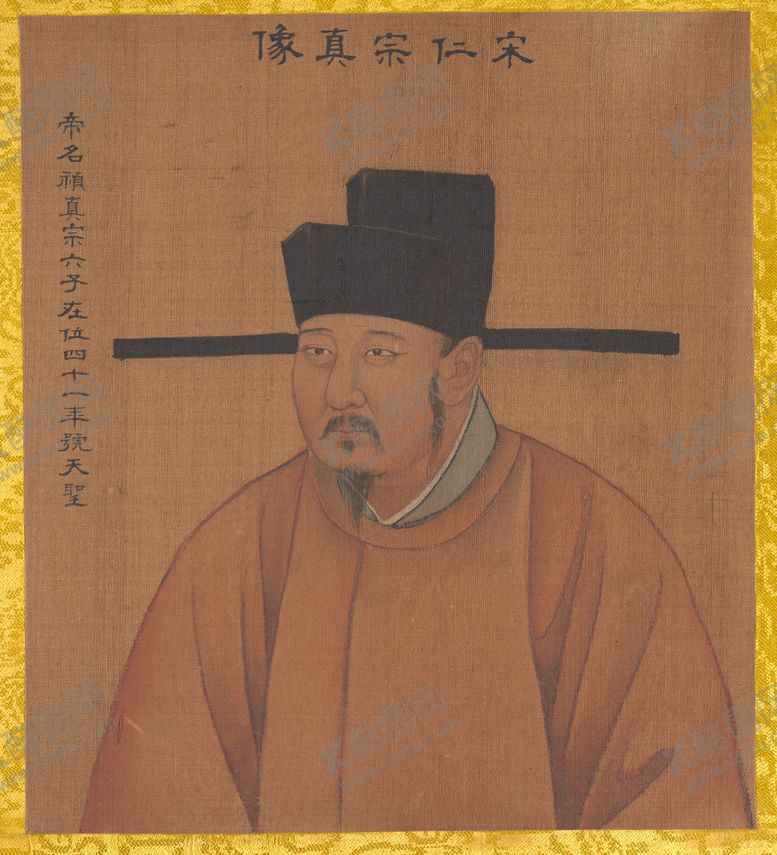 编号：61527909221838241723【酷图网】源文件下载-帝皇 