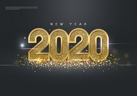 2020年