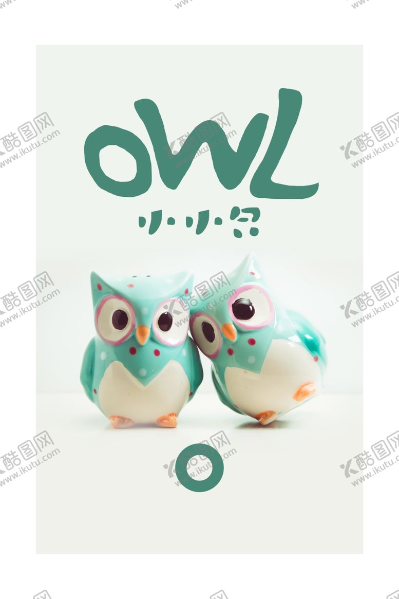 编号：55665810040228158795【酷图网】源文件下载-中式装饰画