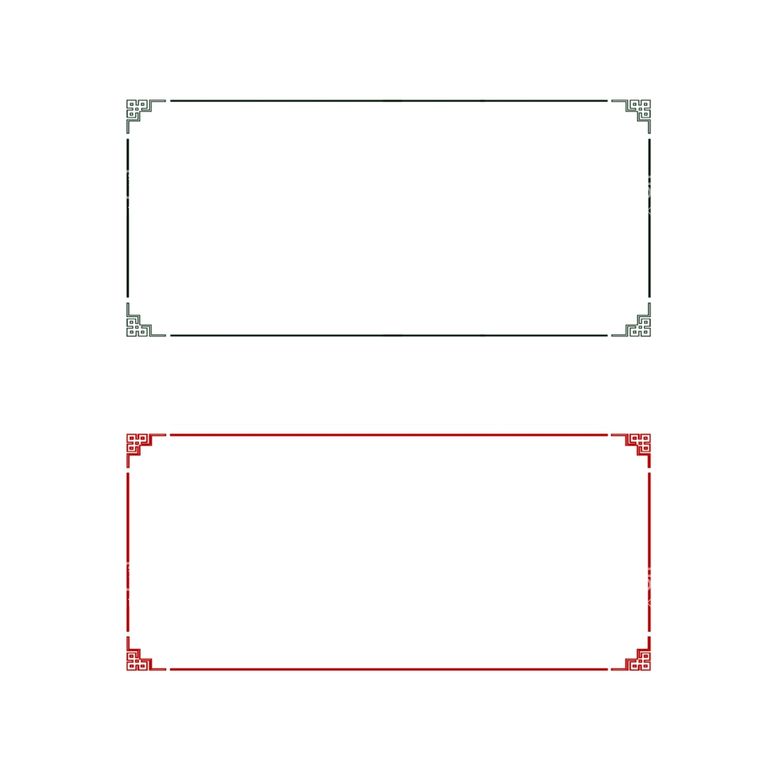 编号：91934702090617288688【酷图网】源文件下载-边框