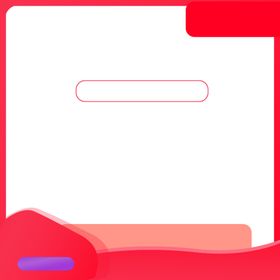 淘宝主图直通车图