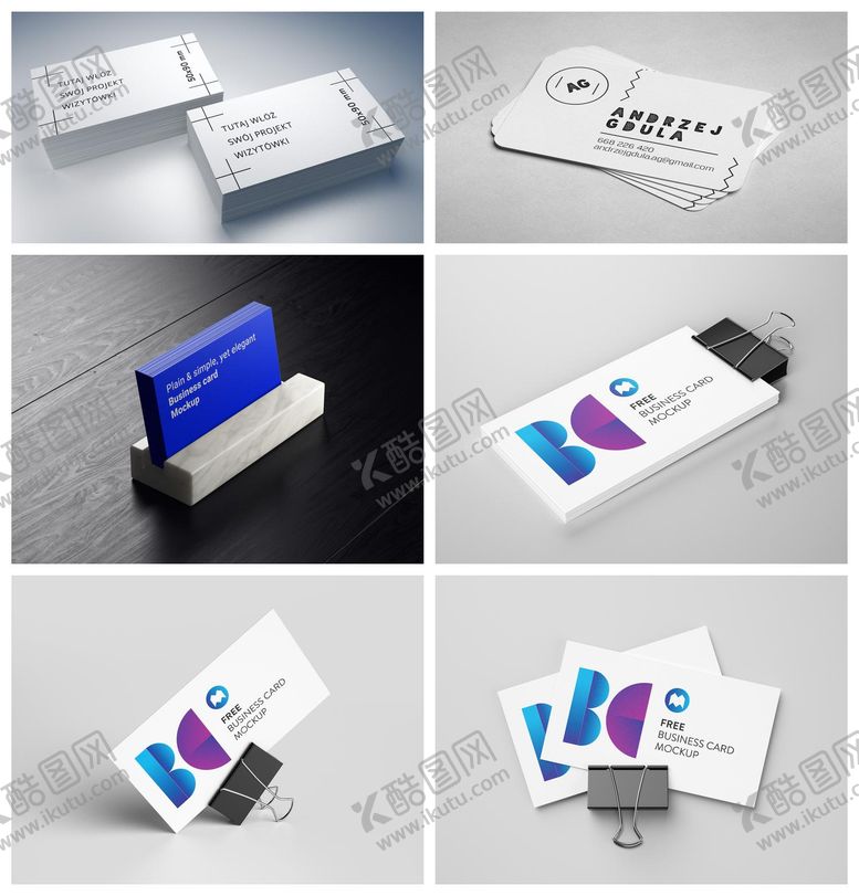 编号：37464412201752072426【酷图网】源文件下载-信纸册子折页宣传册样机