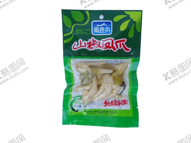 编号：27098105080221122539【酷图网】源文件下载-嘉香坊山椒凤爪70g