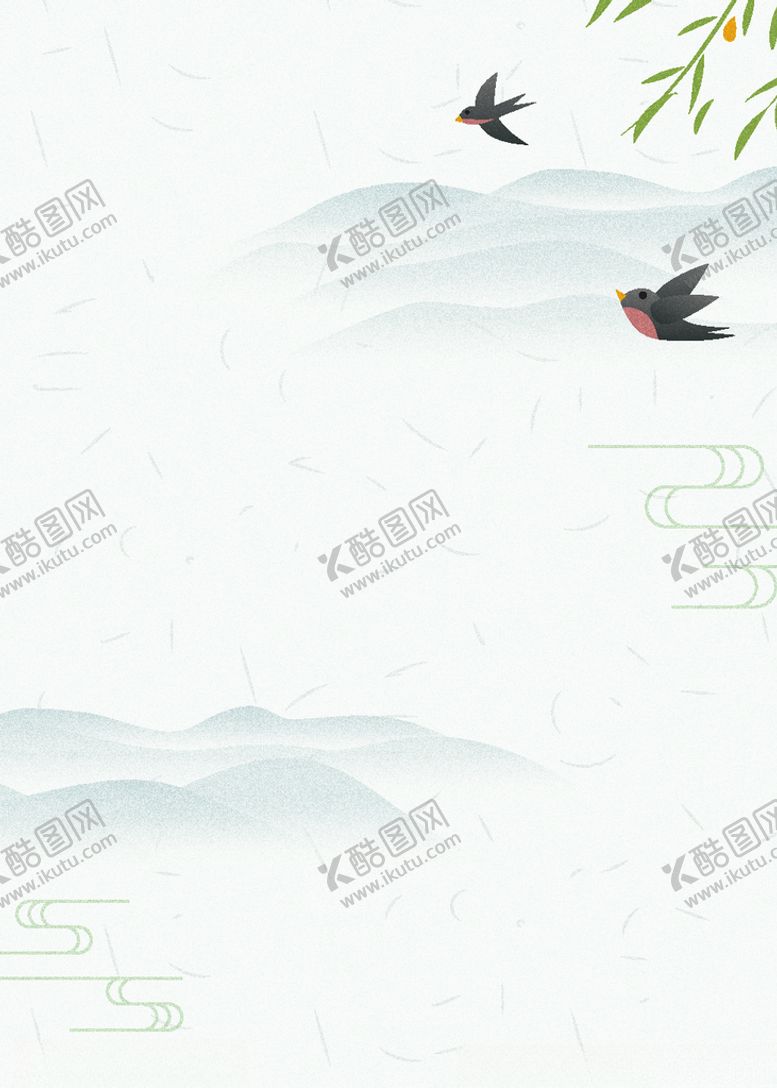 编号：80790410120928098113【酷图网】源文件下载-中式背景