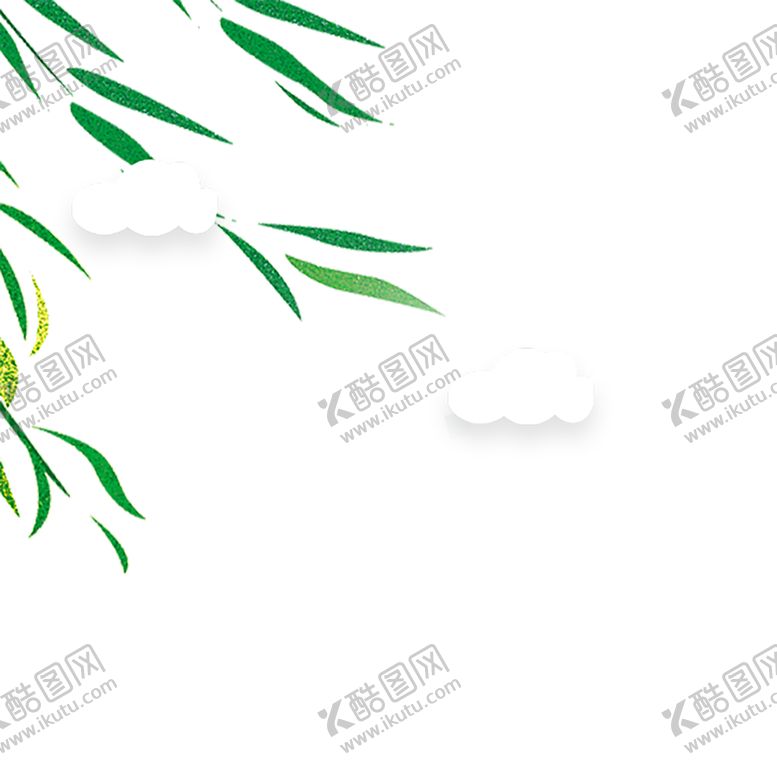 编号：63120410110258465178【酷图网】源文件下载-绿色植物