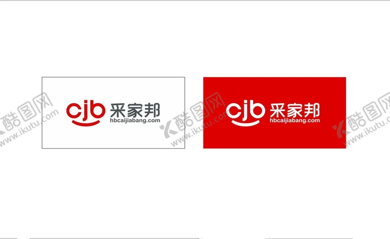 编号：78037010271913551381【酷图网】源文件下载-装修工程标志