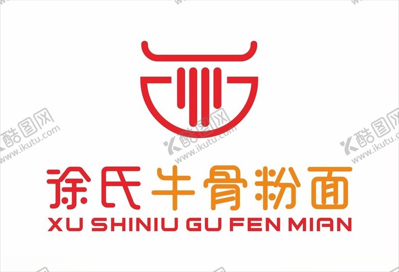 编号：23529102210107214044【酷图网】源文件下载-牛骨粉