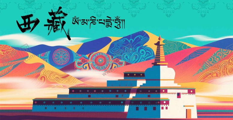 编号：49873808071019412417【酷图网】源文件下载-西藏文化背景板