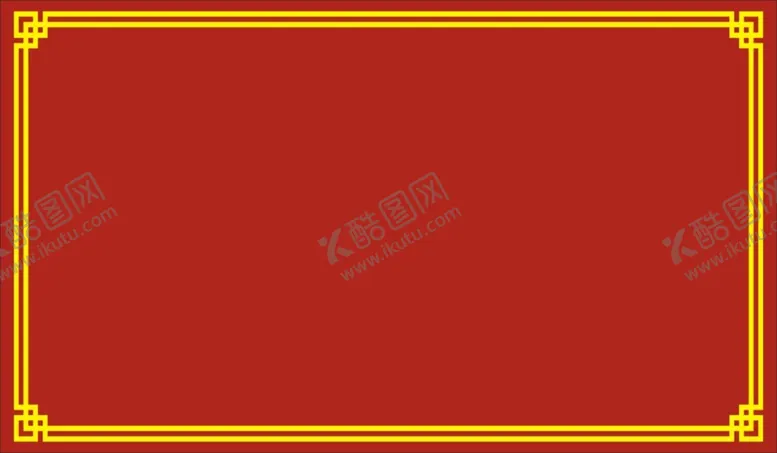 编号：39425802071921351857【酷图网】源文件下载-价目表背景